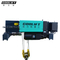 40t 15m Low Headroom High Quanlity Double Girder Electric Wire Rope Hoist with CE