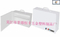 Empty Metal First Aid Kit