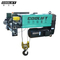 5t 15m High Quanlity Double Girder Electric Wire Rope Hoist with CE