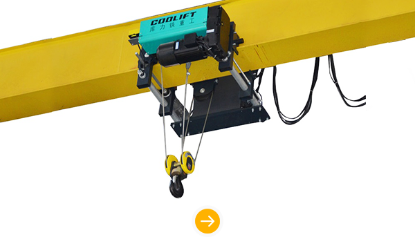 Single Girder Overhead Crane