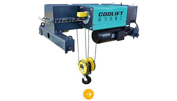Double Girder Electric Wire Rope Hoist